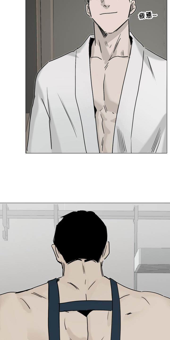 罪恶的快乐漫画,第10章：不放手3图