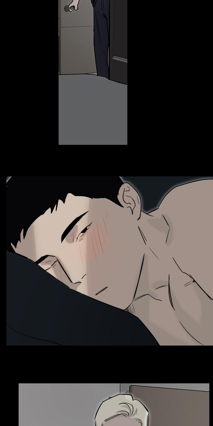 罪恶的快乐漫画,第18章：自作主张1图
