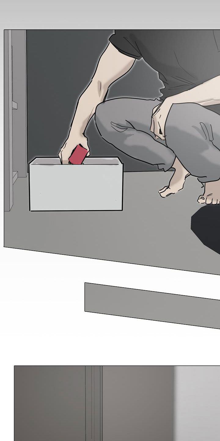 罪恶的快乐漫画,第17章：打脸4图