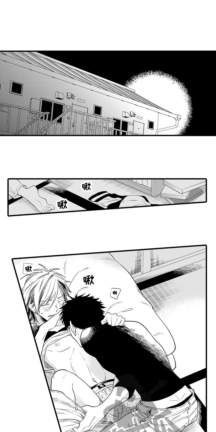 时光重启漫画,第15章：无法抑制4图