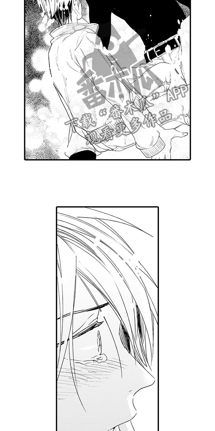 时光重启漫画,第14章：心意相通3图