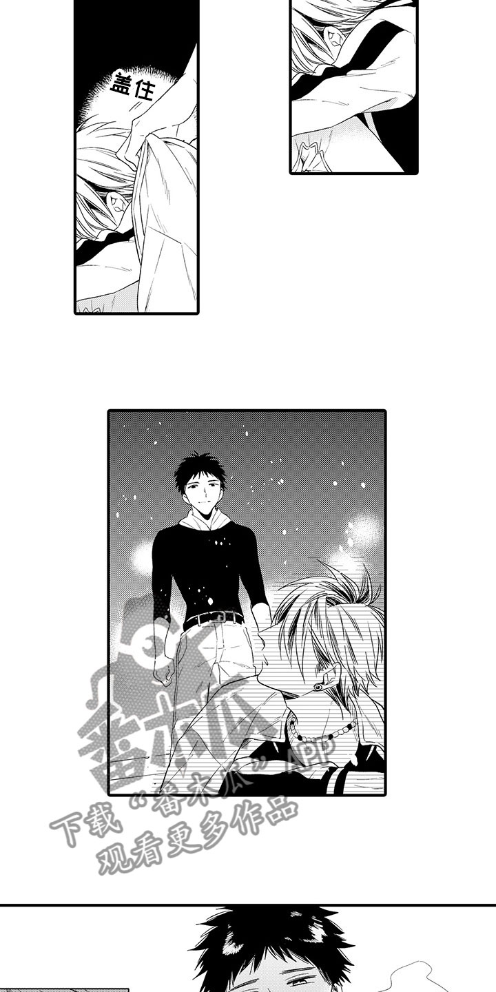 时光重启漫画,第13章：终于坦白4图
