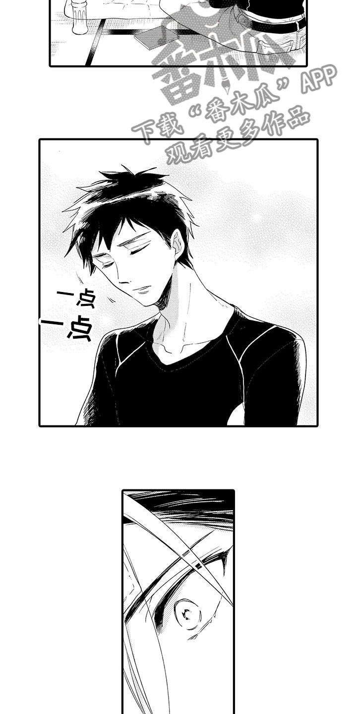 时光重启漫画,第6章：生病了1图
