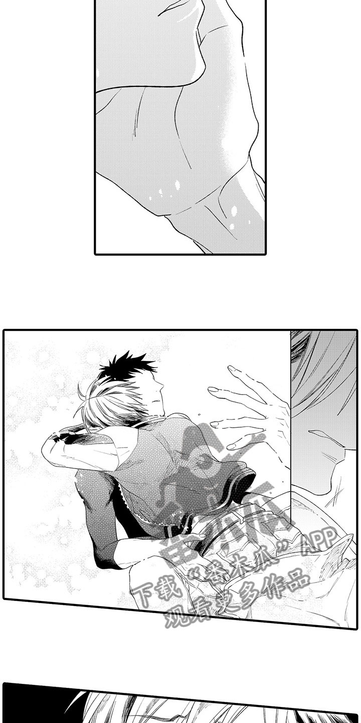 时光重启漫画,第14章：心意相通4图