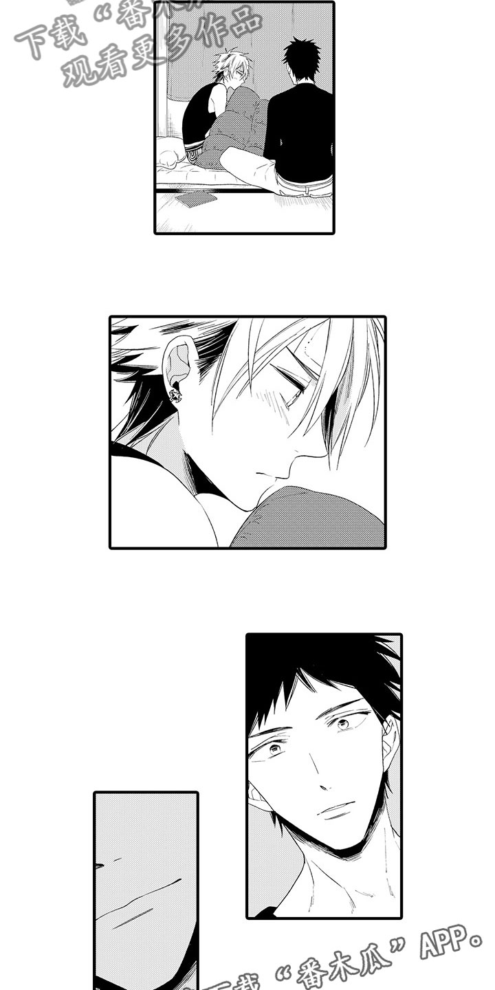 时光重启漫画,第7章：家人的感觉4图