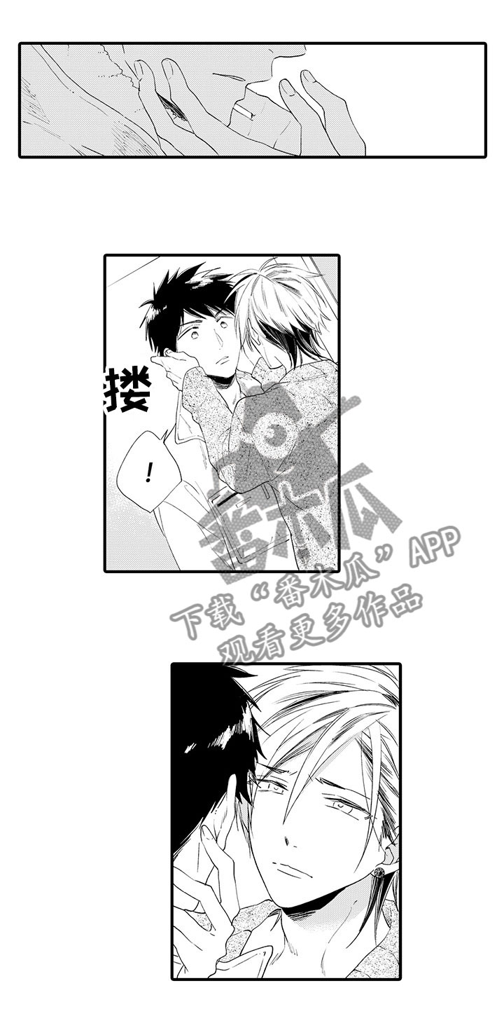 时光重启漫画,第9章：千秋的请求3图