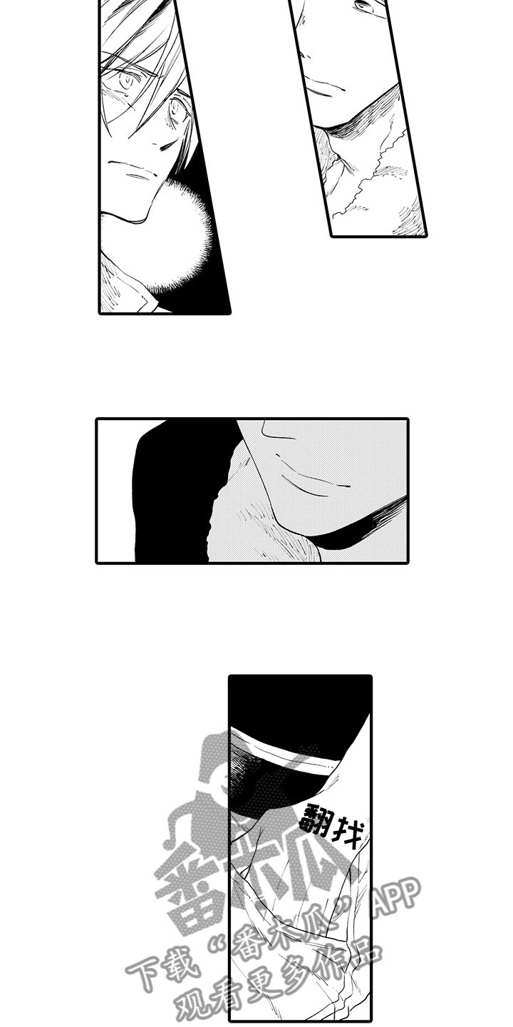 时光重启漫画,第14章：心意相通3图