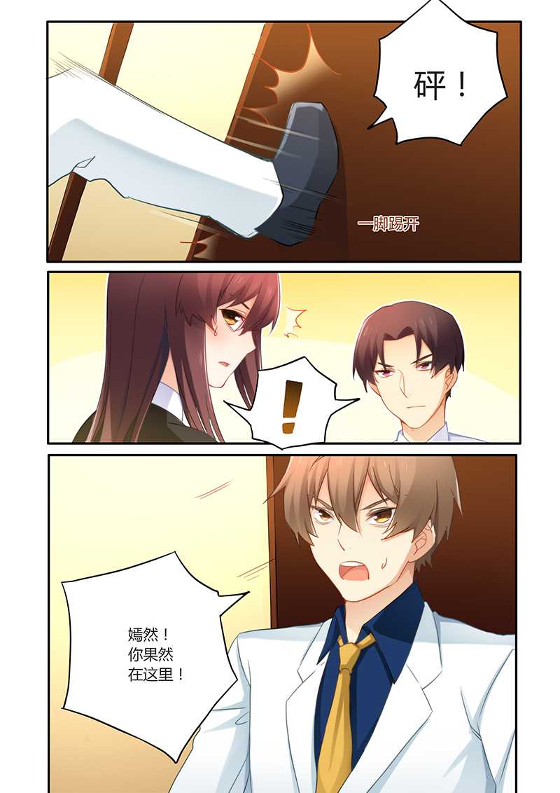 第61章：超好喝2