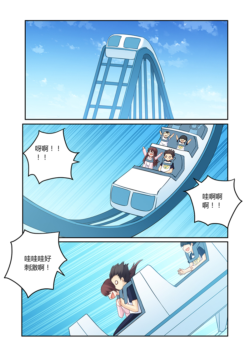 第101章：亲子装有折扣哦0