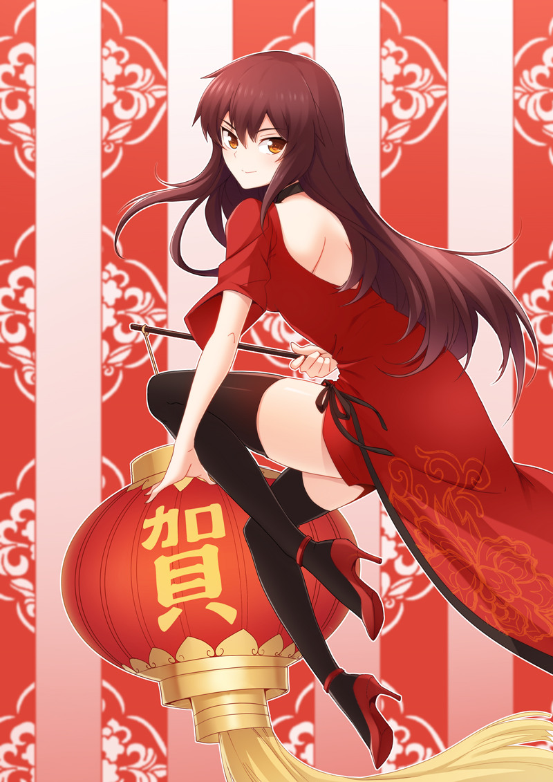 错惹豪门总裁漫画,第85章：新春快乐1图