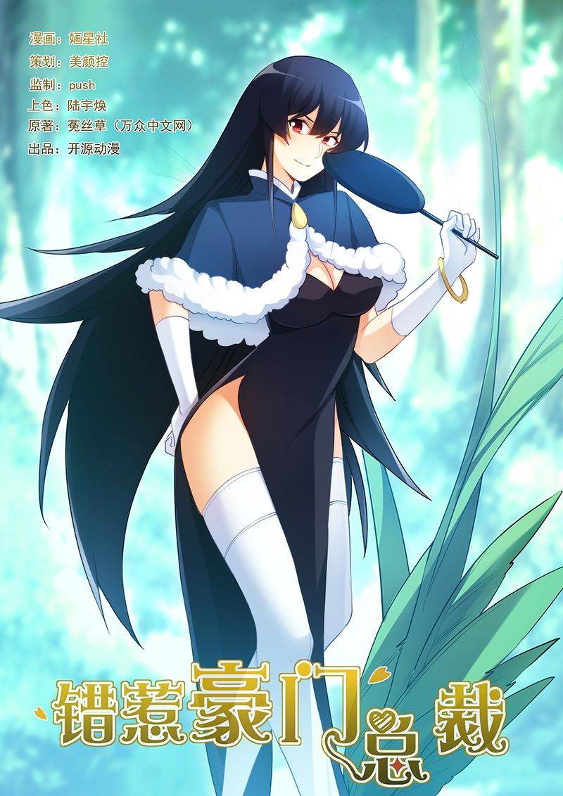 第48章：鸿门宴0