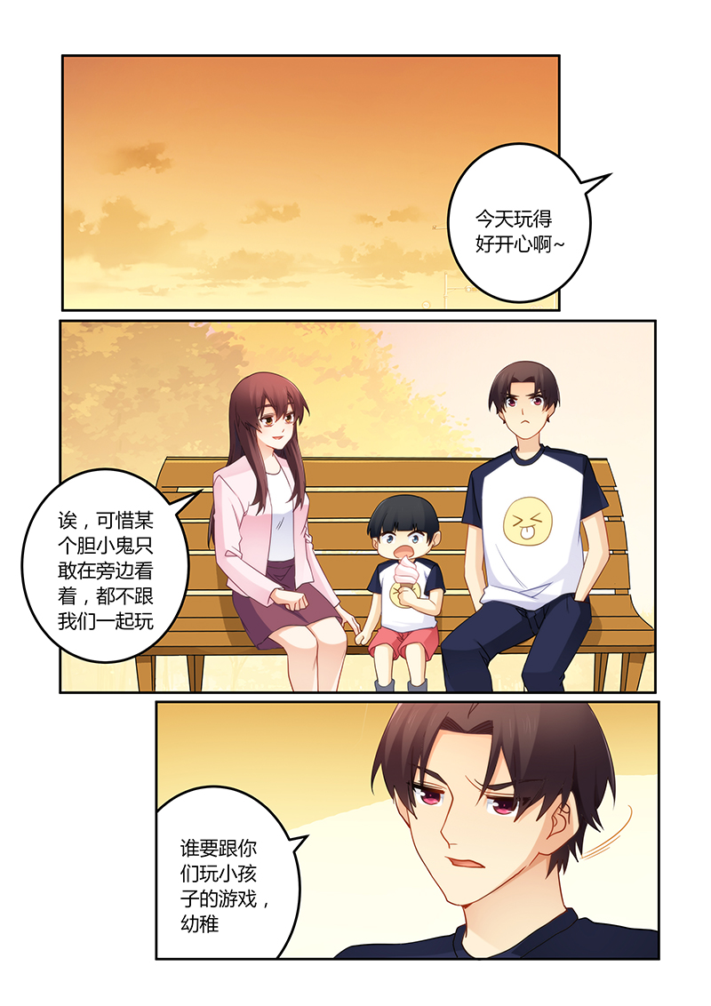 第102章：有缘再见0