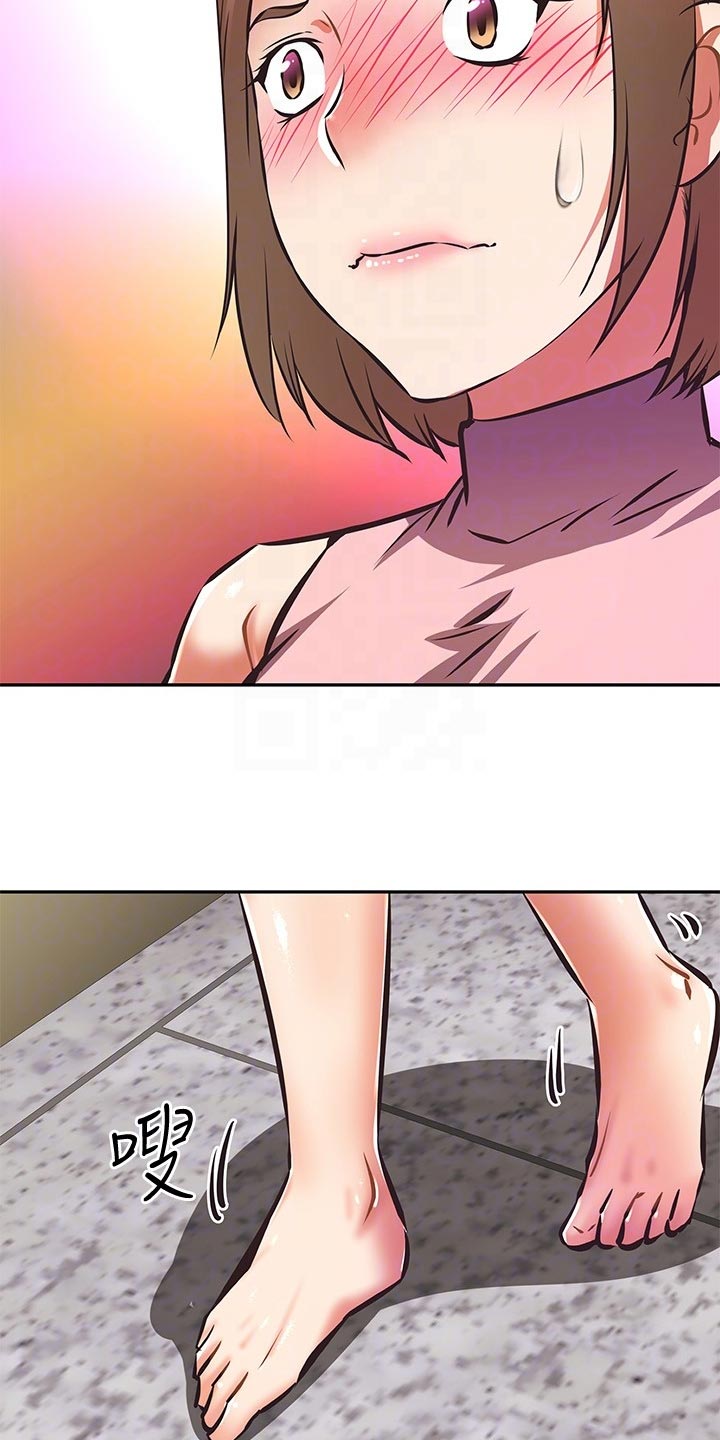 大学宿舍小鲜肉漫画,第32章：偷听4图