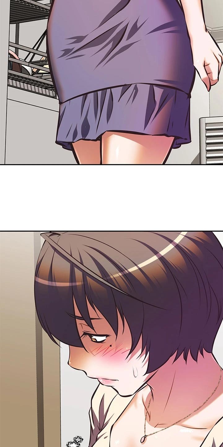 邻家小鲜肉漫画,第36章：男朋友的身份4图