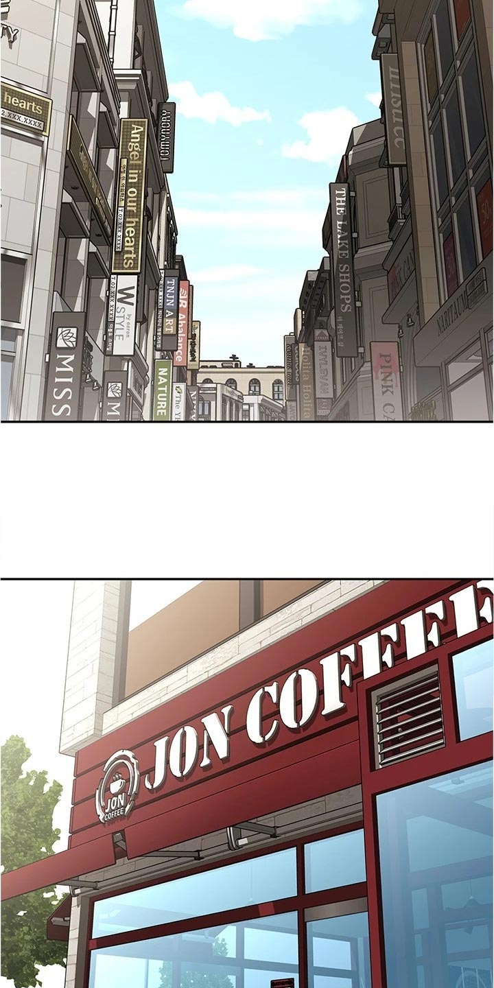 邻家小鲜肉漫画,第23章：身份曝光4图