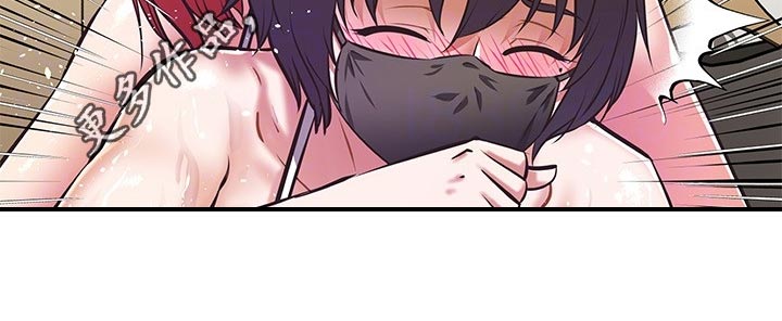 邻家美男团漫画,第28章：下半场直播4图