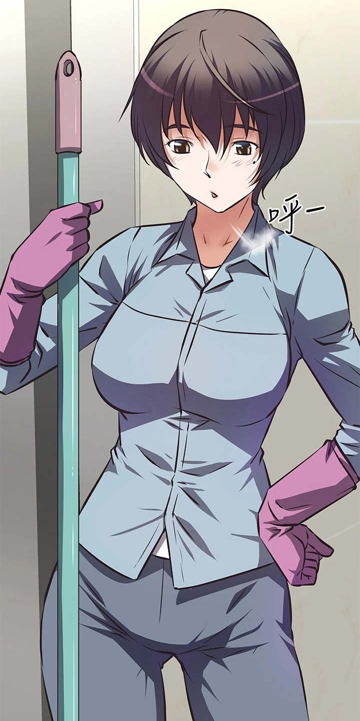 贵阳邻家小鲜肉是谁漫画,第2章：咸猪手2图