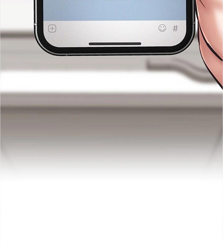 邻家俏美人免费阅读漫画,第21章：喜事1图