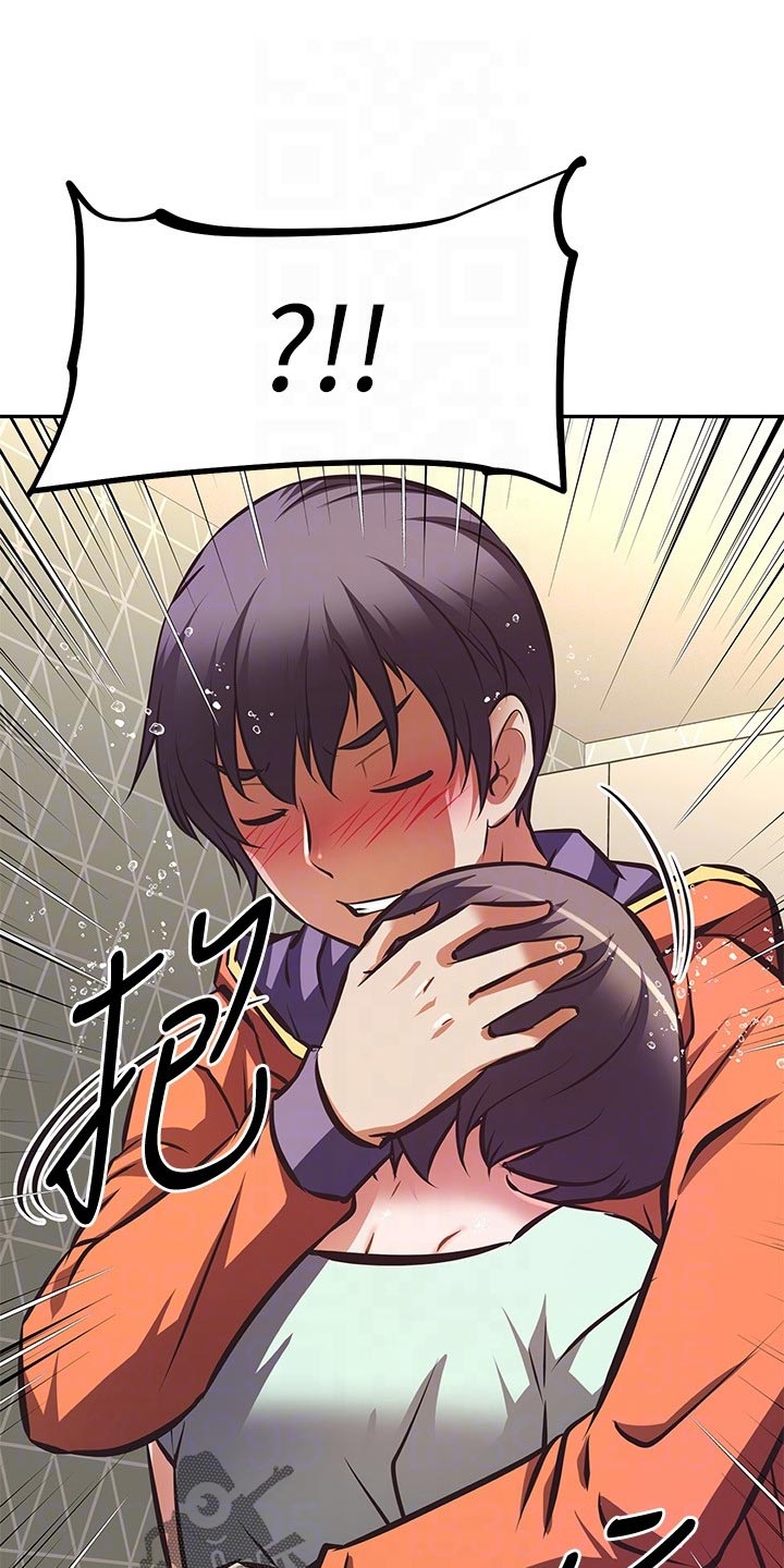 邻家俏美人免费阅读漫画,第54章：主角登场5图