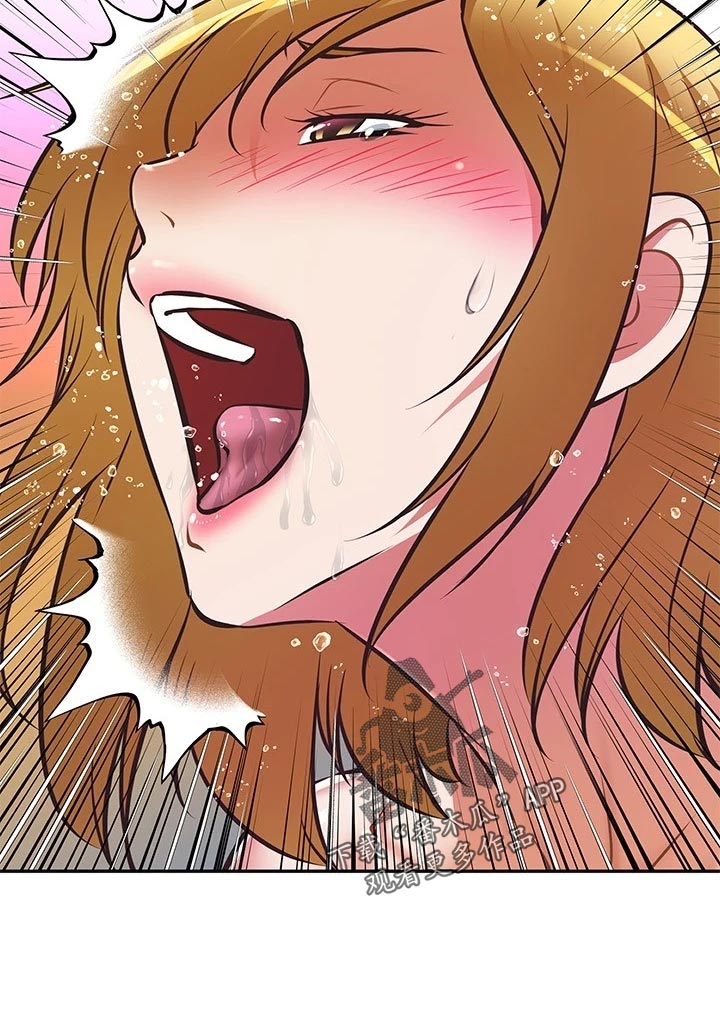 贵阳邻家小鲜肉是谁漫画,第51章：意外来客4图