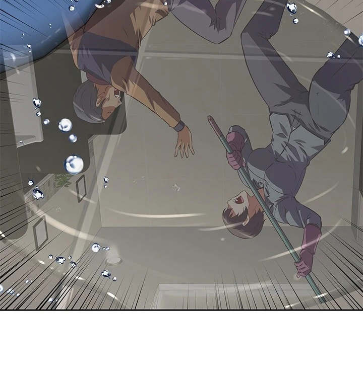 贵阳邻家小鲜肉是谁漫画,第2章：咸猪手2图