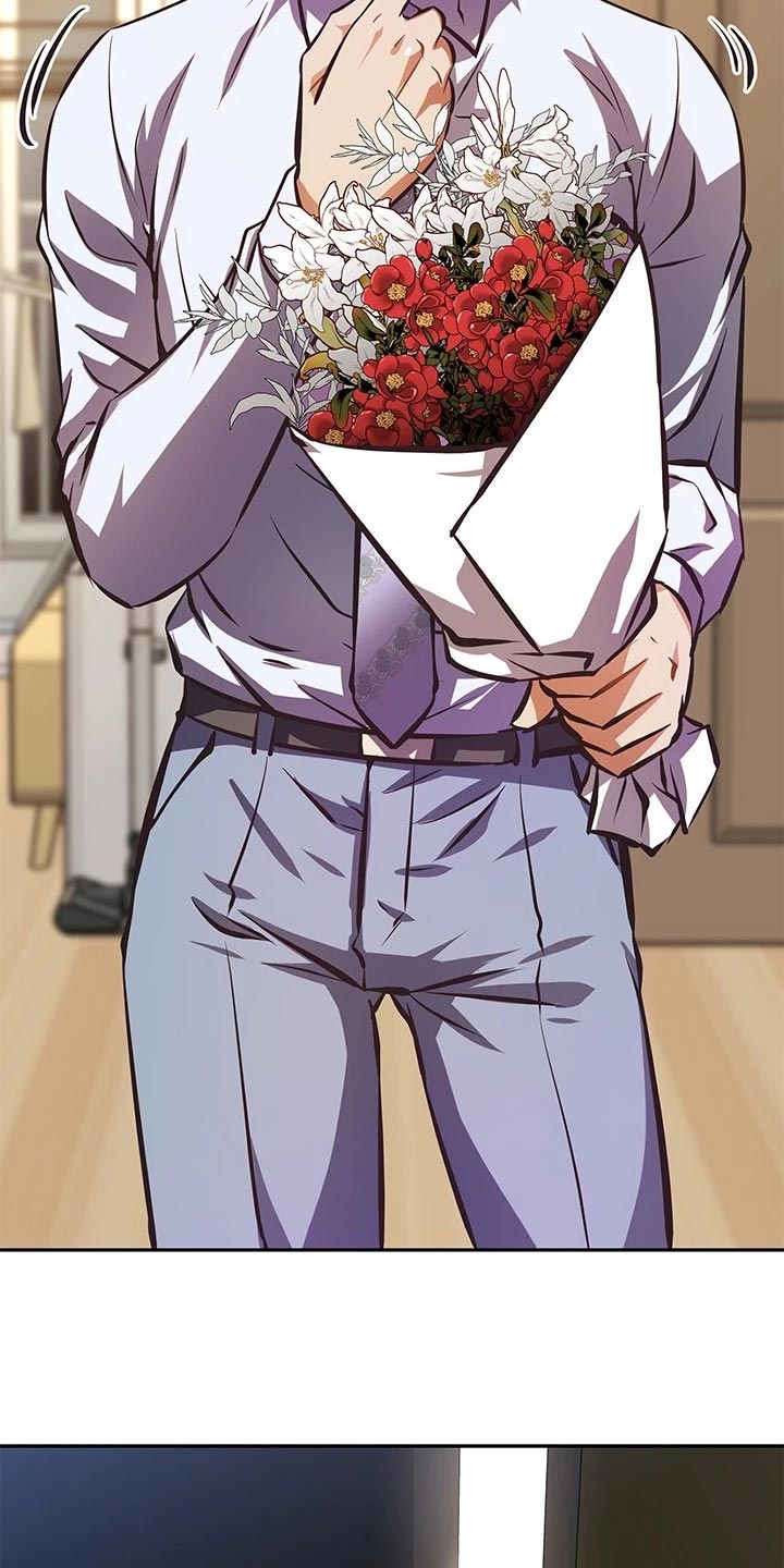 贵阳邻家小鲜肉是谁漫画,第50章：拒之门外4图