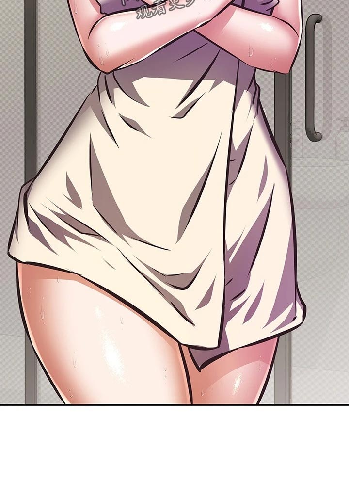邻家小鲜肉漫画,第38章：稀里糊涂的开始4图