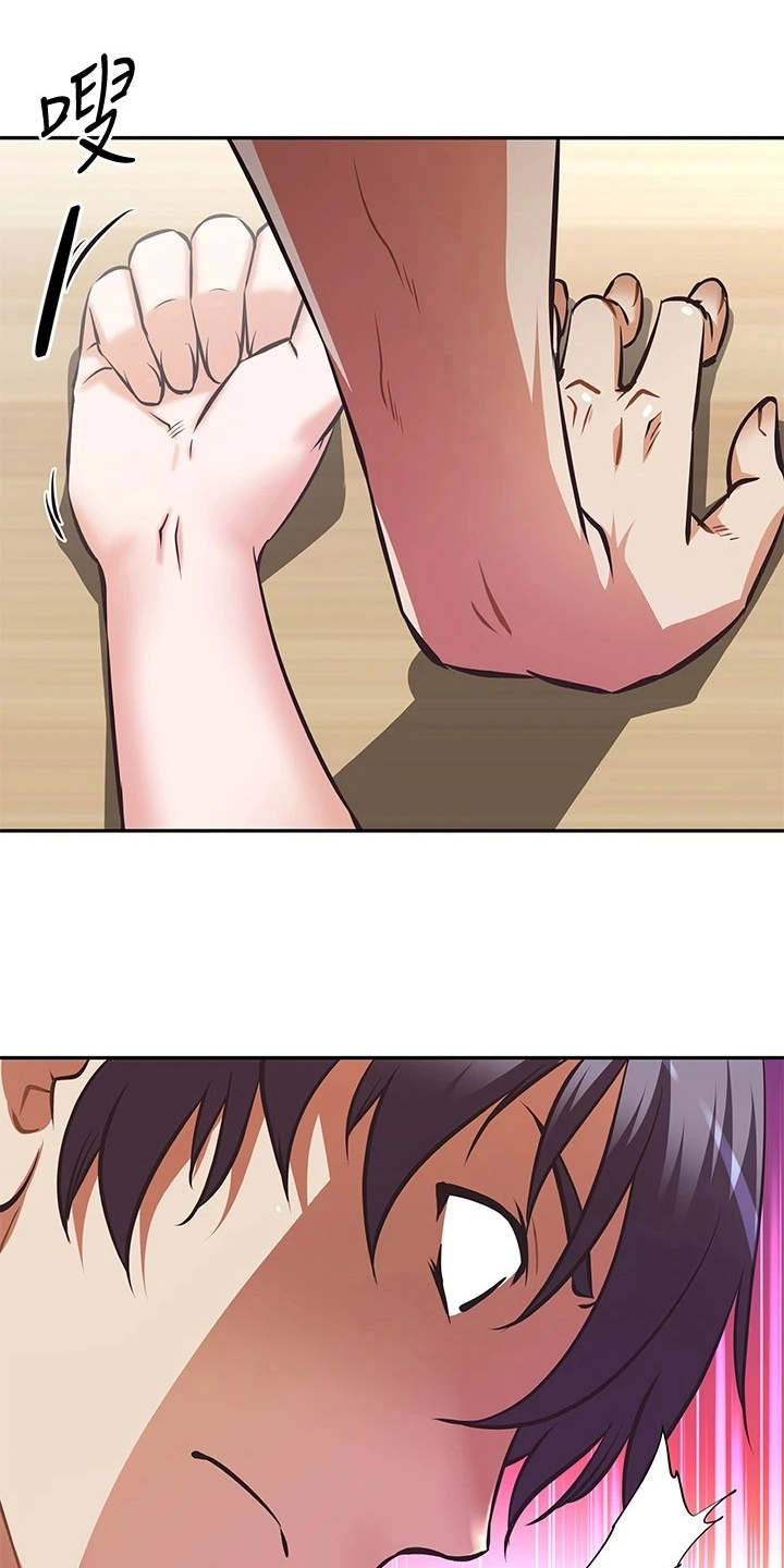 邻家小鲜女的便当是自己弄的吗漫画,第9章：表白3图