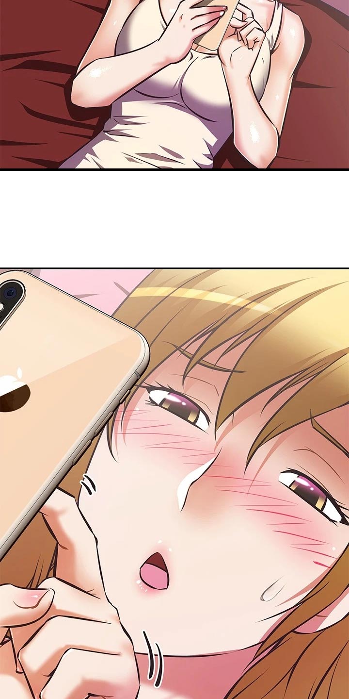 贵阳邻家小鲜肉是谁漫画,第51章：意外来客5图