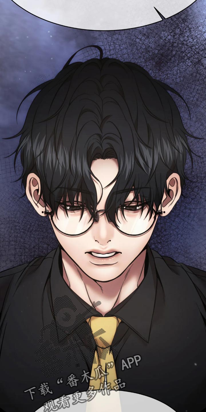 救赎之路漫画,第110章：喘息的机会5图