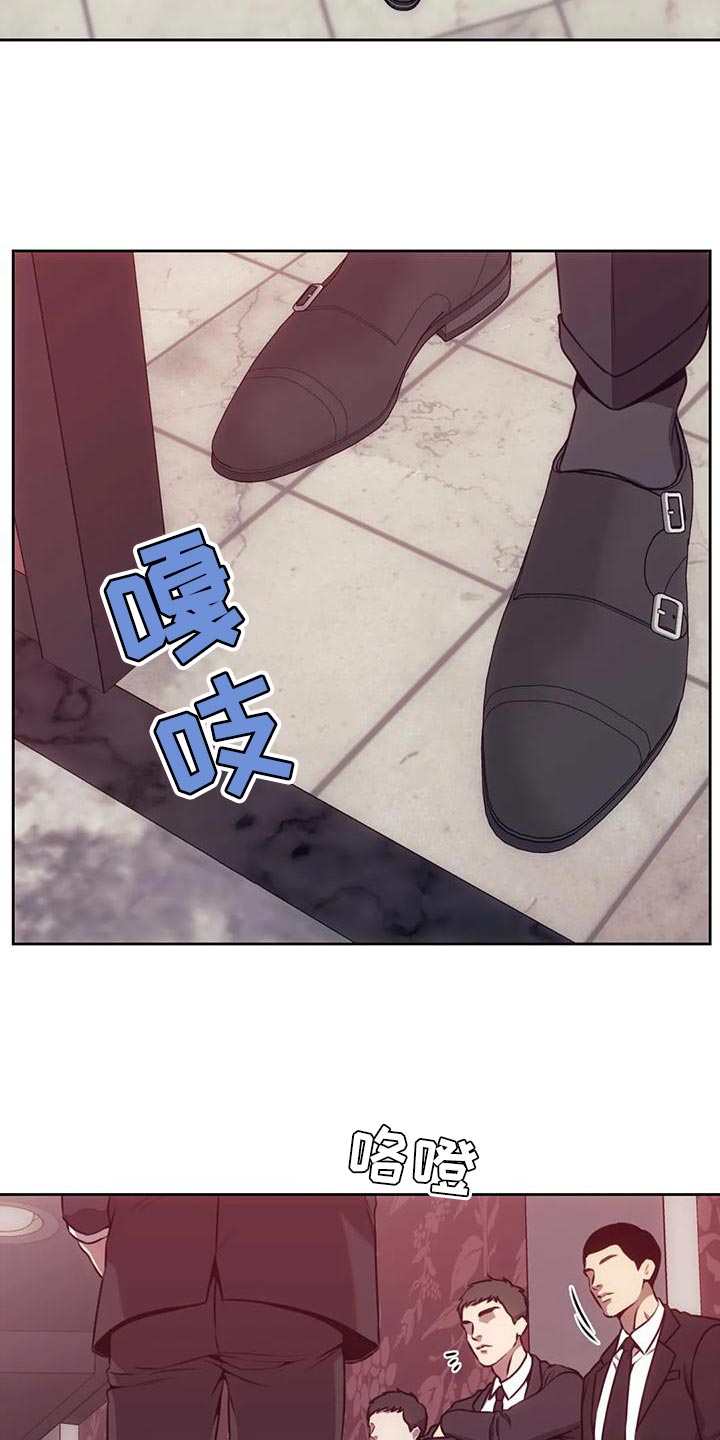 救赎之路完整版免费漫画,第107章：我的小家伙1图