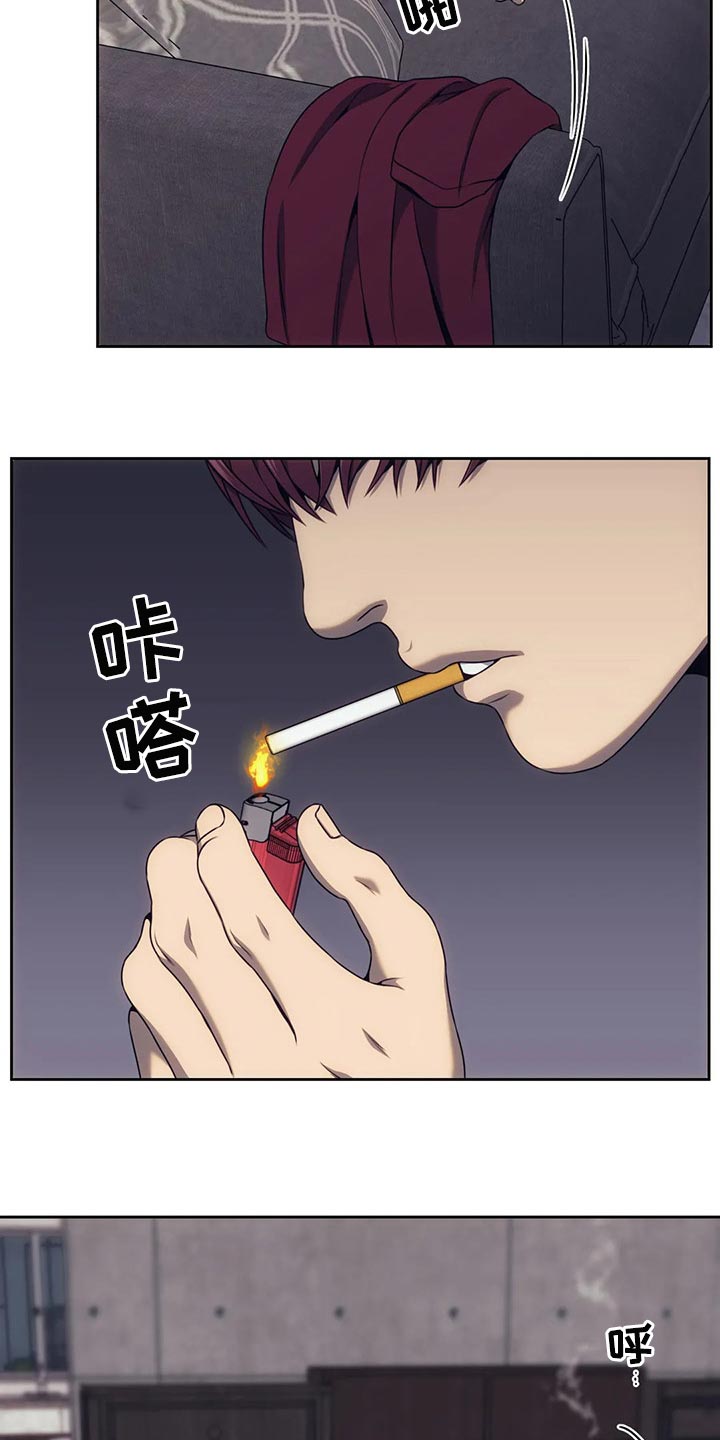 救赎之路漫画,第70章：边走边看4图