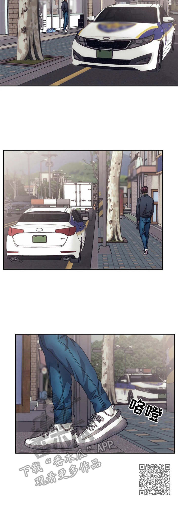 饭团君的自我救赎之路漫画,第12章：激起斗志1图