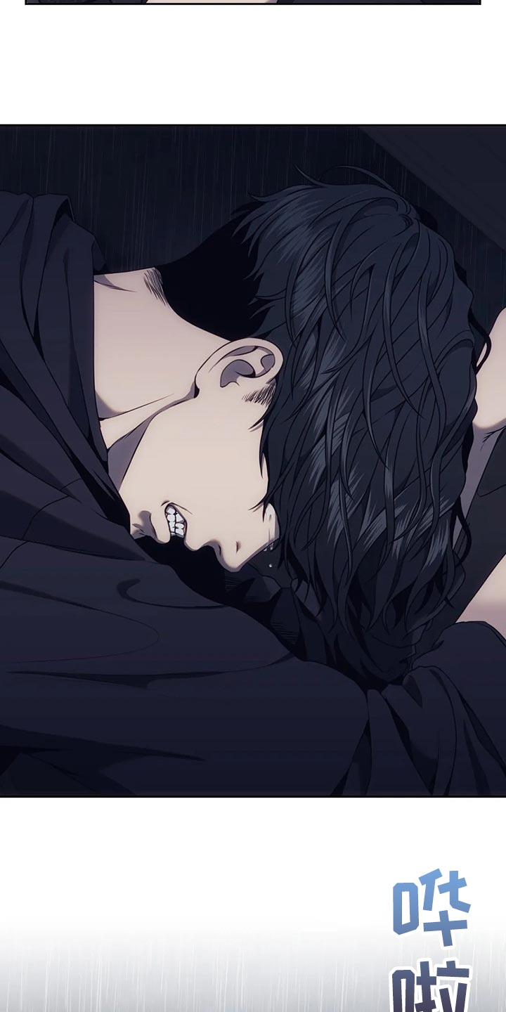 救赎之路漫画,第68章：无处可去2图