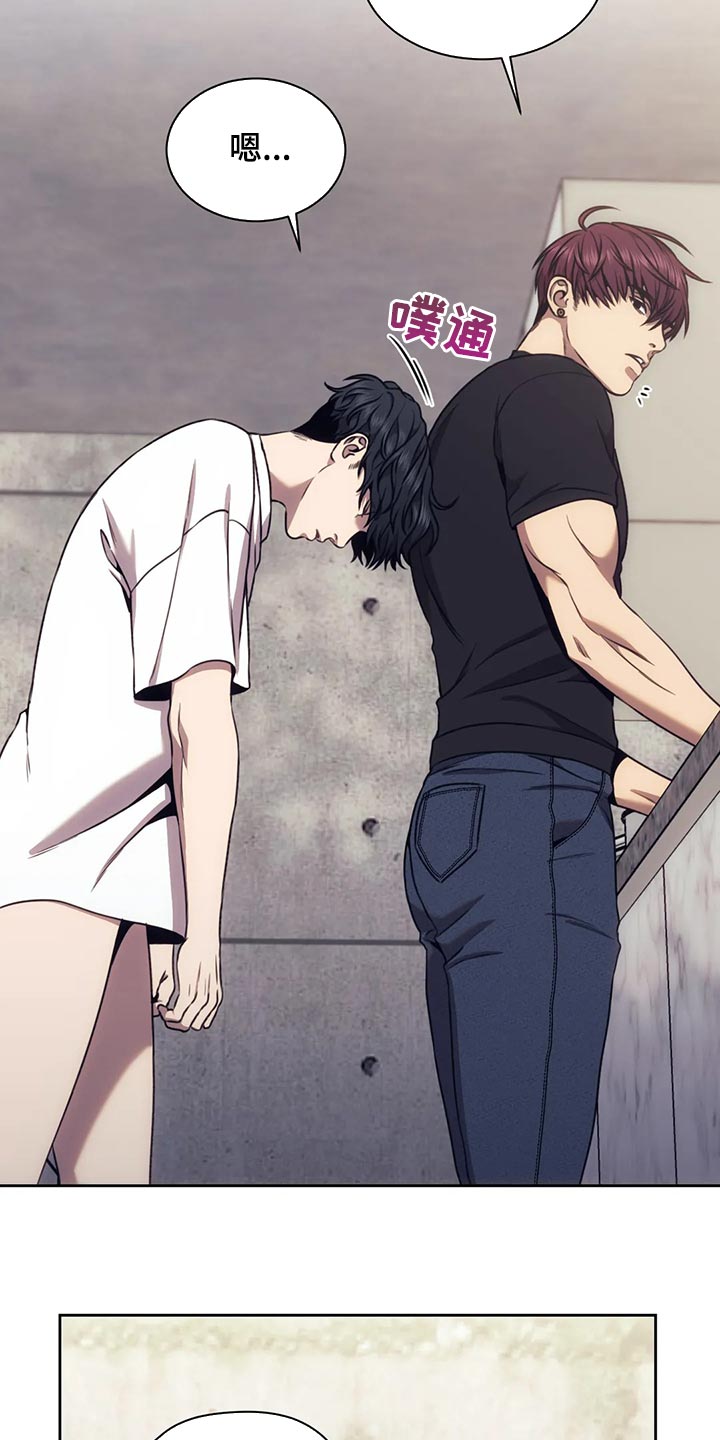 救赎之路有几种结局漫画,第87章：该来的还是来了1图