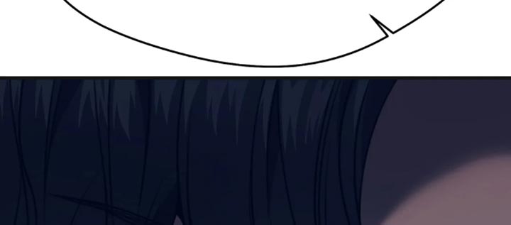 救赎之路漫画,第113章：终于开始理解我了5图