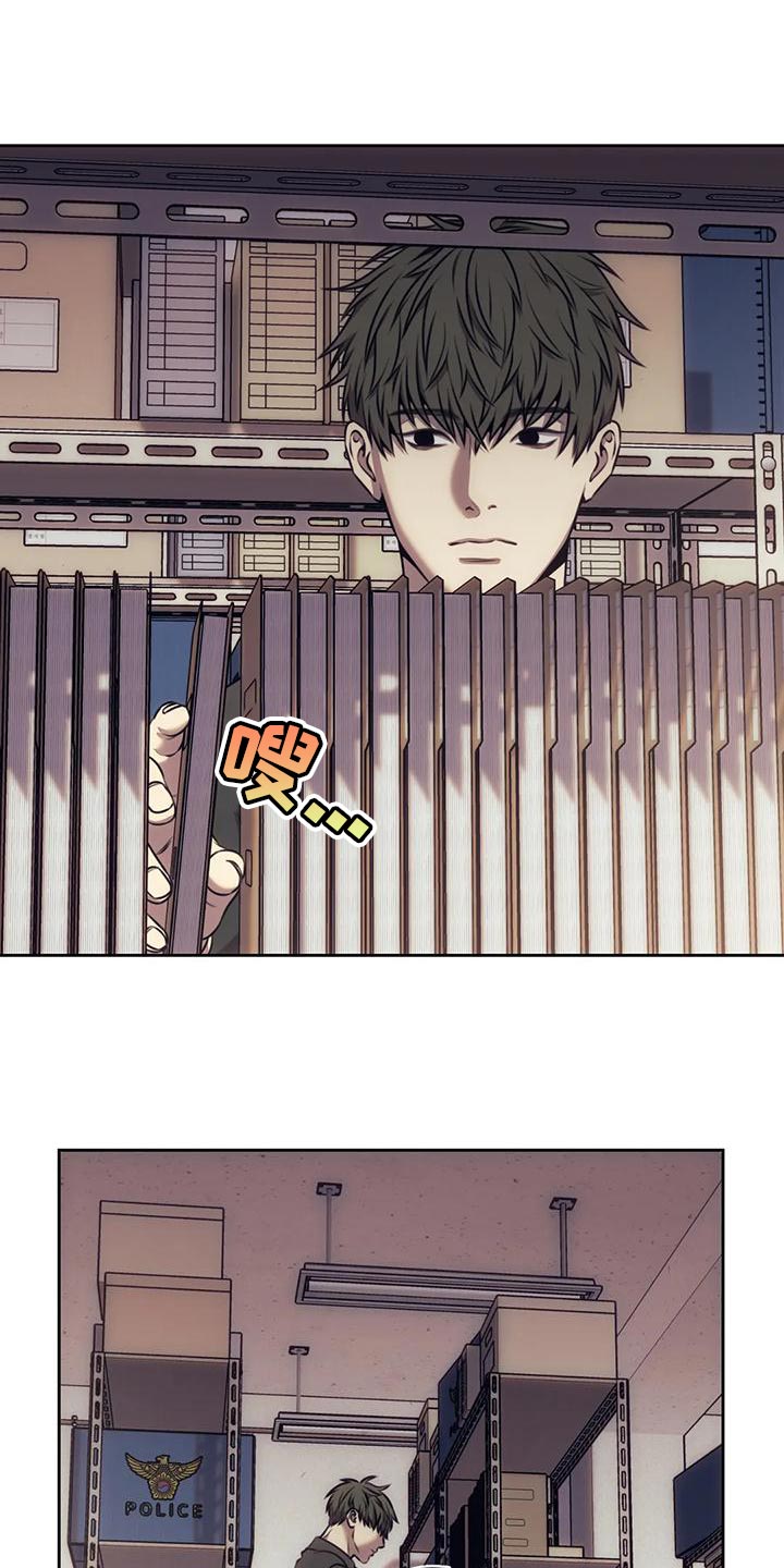 救赎之路漫画,第98章：驳回1图