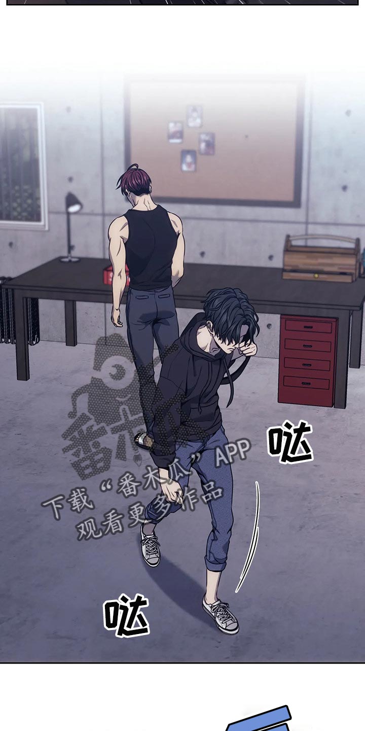 救赎之路电影解说漫画,第67章：都拿走吧3图