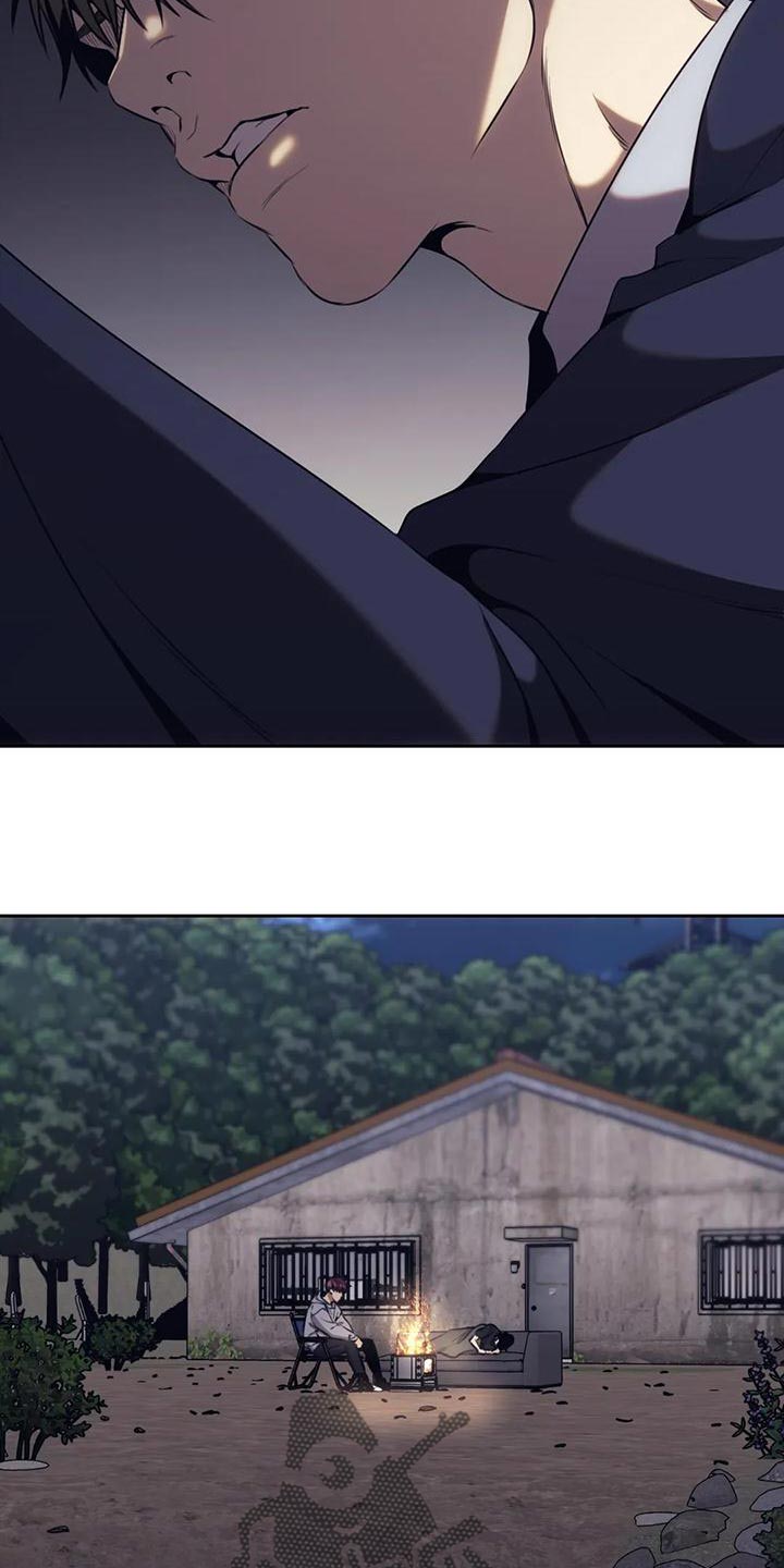 救赎之路漫画,第101章：别扭的公主4图