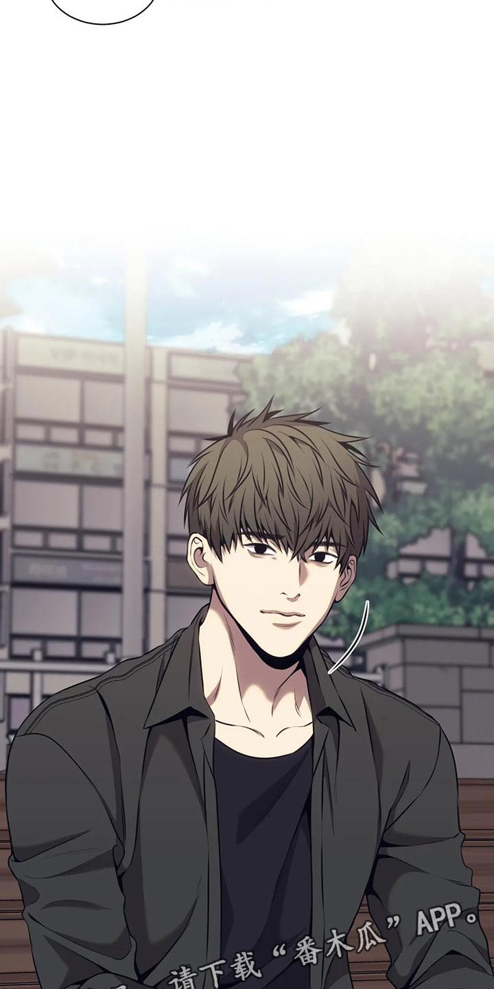 救赎之路有几种结局漫画,第99章：你可以放弃吗？2图