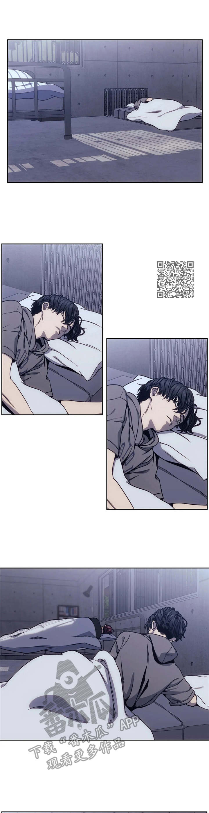 救赎之路漫画,第19章：撬开2图