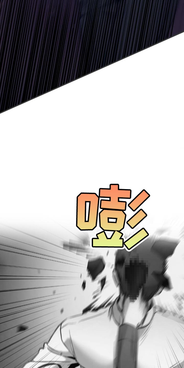 救赎之路短剧全集免费观看漫画,第112章：不允许交易5图