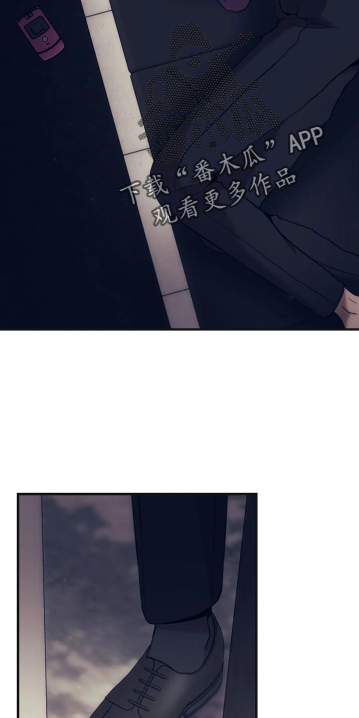 救赎之路漫画,第114章：快点过来3图