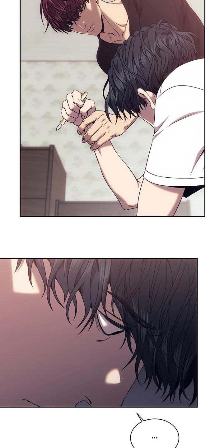 救赎之路1免费观看漫画,第60章：千万别告诉小姐3图