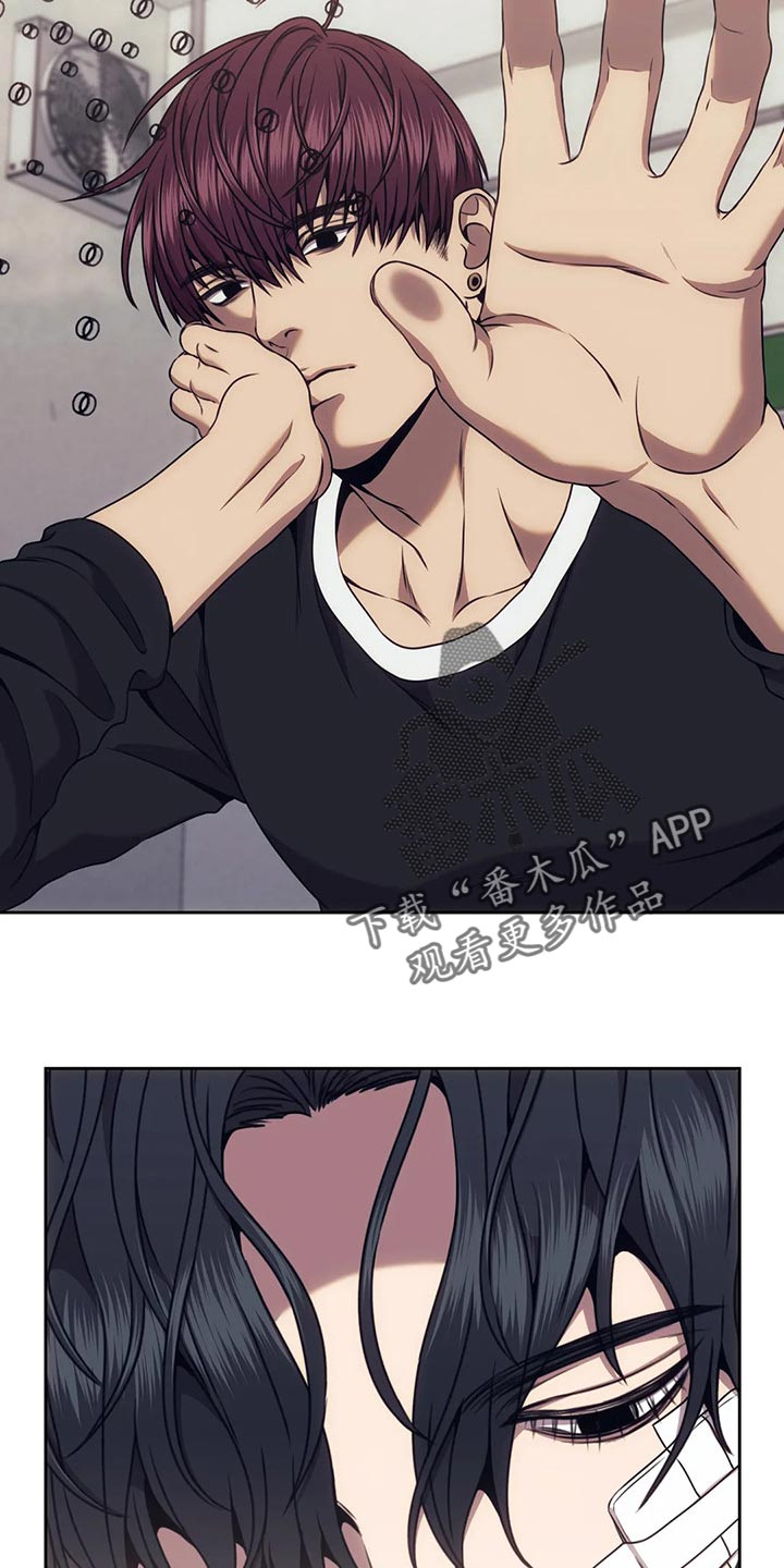 救赎之路漫画,第77章：解决后再算账2图