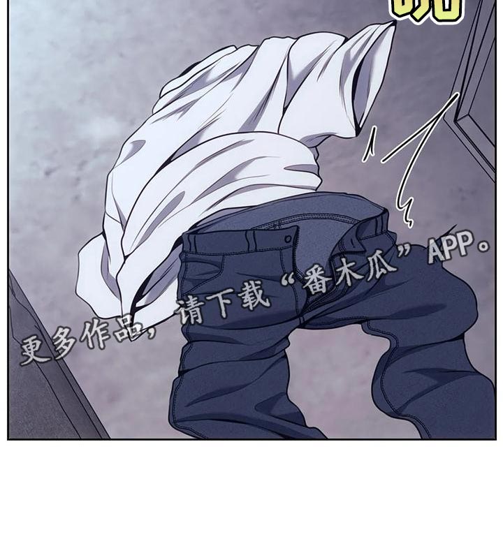 救赎之路漫画,第94章：值得信任的4图
