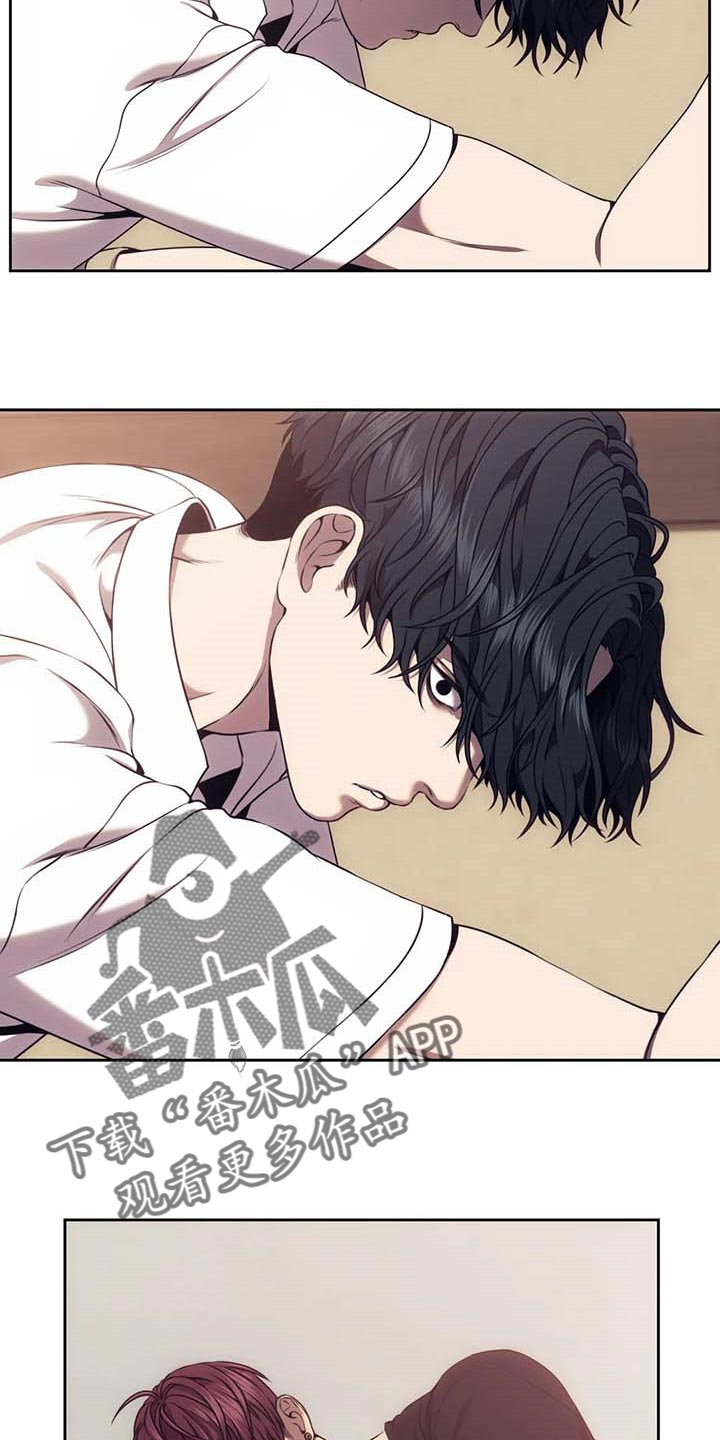 救赎之路1免费观看漫画,第60章：千万别告诉小姐2图