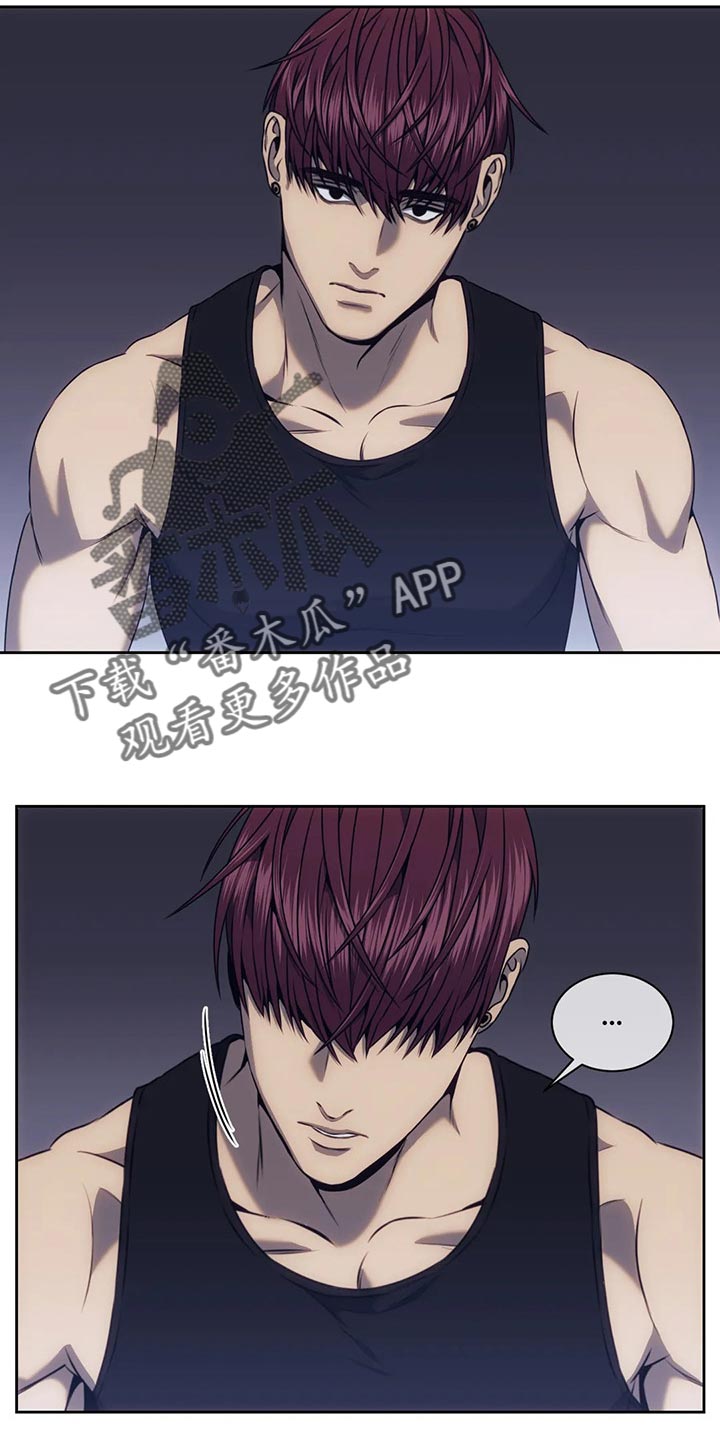 救赎之路电影解说漫画,第67章：都拿走吧3图