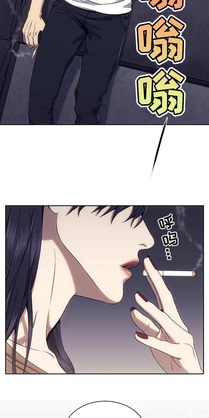 救赎之路电影完整版漫画,第70章：边走边看2图