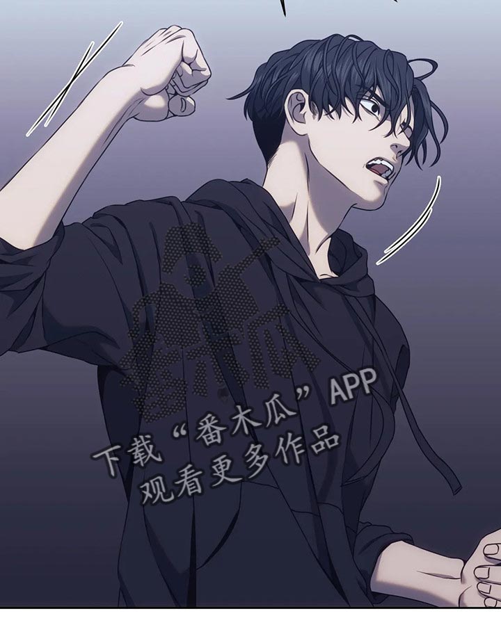 救赎之路电影解说漫画,第67章：都拿走吧2图